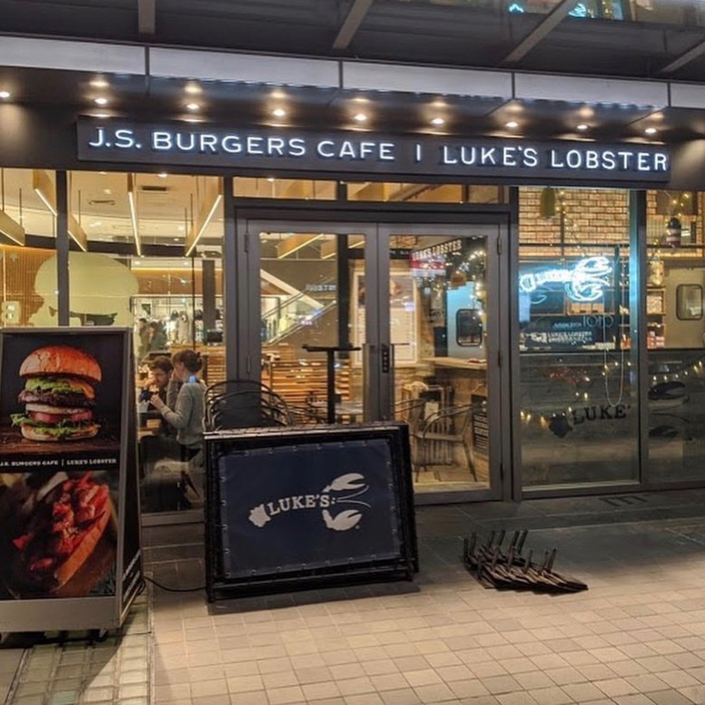 ncaさんが投稿した雲井通ハンバーガーのお店J.S. BURGERS CAFE ミント神戸店/ジェイ エス バーガーズ カフェ ミントコウベテンの写真