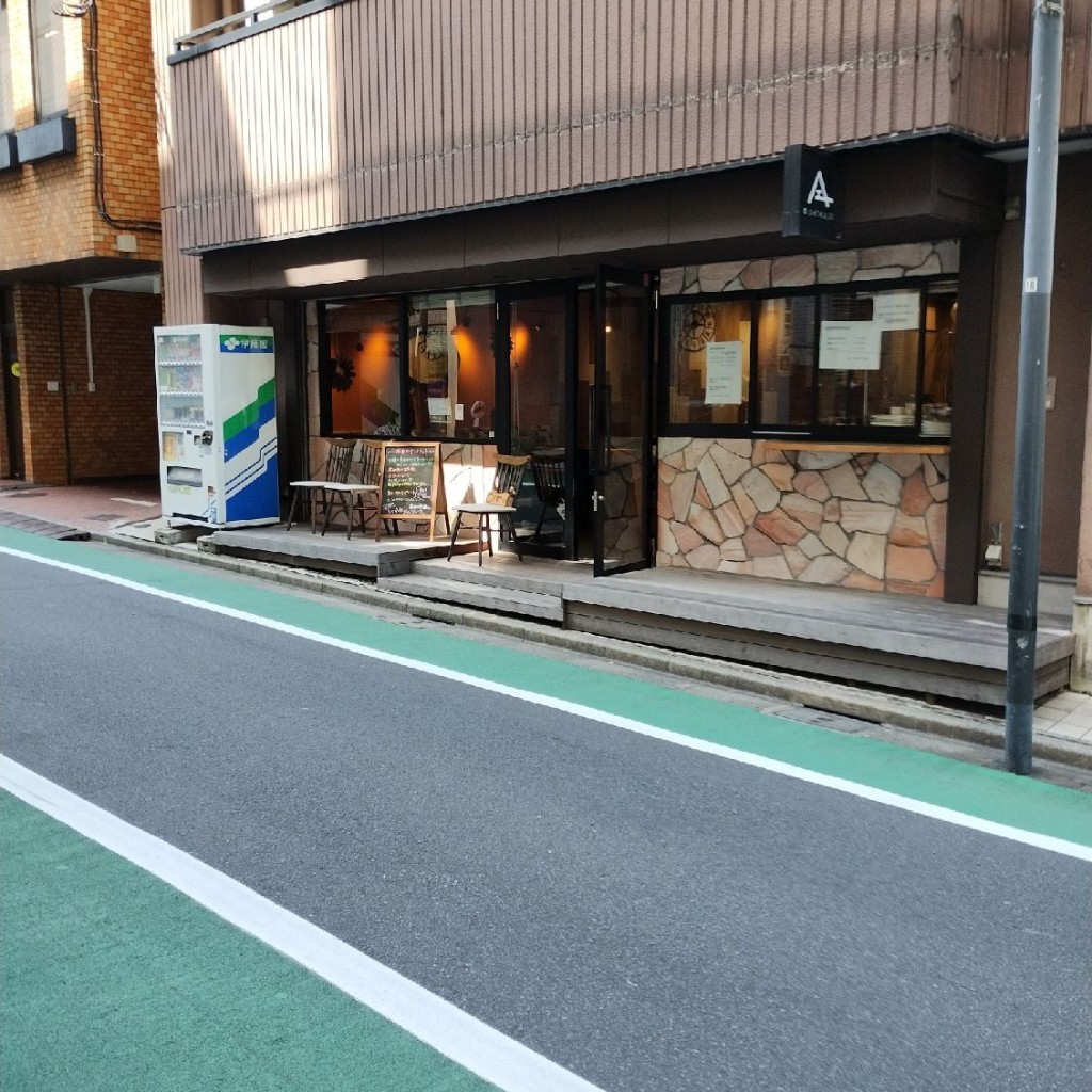 実際訪問したユーザーが直接撮影して投稿した赤坂居酒屋A食堂の写真