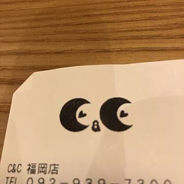 実際訪問したユーザーが直接撮影して投稿した酒殿生活雑貨 / 文房具C&C 福岡店の写真