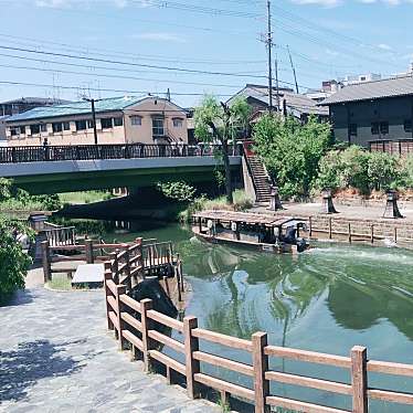 実際訪問したユーザーが直接撮影して投稿した西柳町公園伏見みなと公園の写真