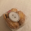 コキーユ - 実際訪問したユーザーが直接撮影して投稿した大池スイーツ西洋菓子 卯屋の写真のメニュー情報