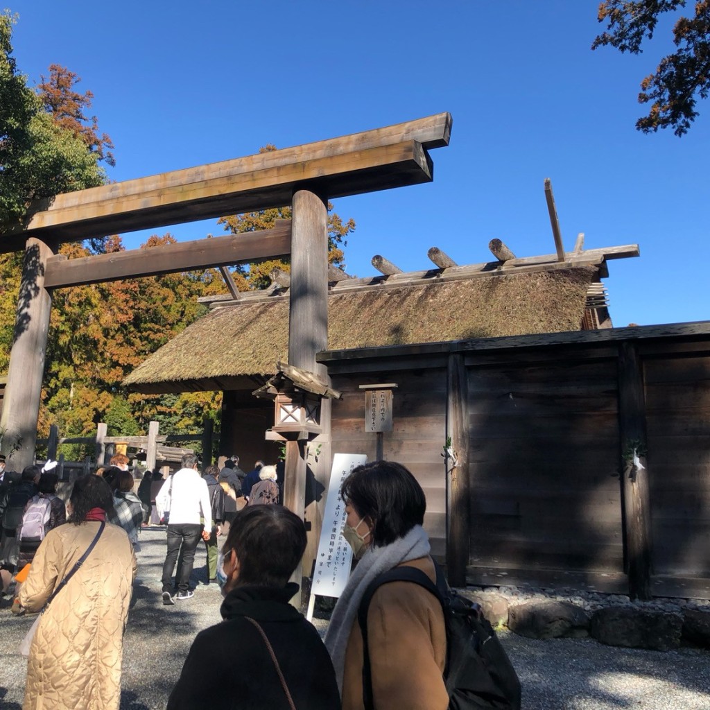 ははみんさんが投稿した豊川町神社のお店伊勢神宮  外宮(豊受大神宮)/イセジングウ ゲクウ トヨウケダイジングウの写真