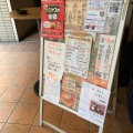 実際訪問したユーザーが直接撮影して投稿した本町居酒屋来恩DKの写真