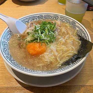 丸源ラーメン 岡山高柳店のundefinedに実際訪問訪問したユーザーunknownさんが新しく投稿した新着口コミの写真