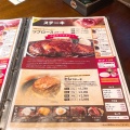 実際訪問したユーザーが直接撮影して投稿した布田ステーキHEROS STEAKHOUSE 調布店の写真