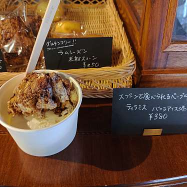 実際訪問したユーザーが直接撮影して投稿した深谷町カフェ50 COFFEE & ROASTERYの写真