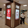実際訪問したユーザーが直接撮影して投稿した北五条西ショッピングモール / センター札幌エスタの写真