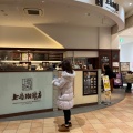 実際訪問したユーザーが直接撮影して投稿したあずま町カフェ上島珈琲店 ピオニウォーク東松山店の写真