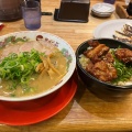 実際訪問したユーザーが直接撮影して投稿した大宮町ラーメン専門店天下一品 新大宮店の写真