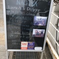 実際訪問したユーザーが直接撮影して投稿した渚町カフェCafe&Restaurant Nagisaの写真
