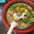 実際訪問したユーザーが直接撮影して投稿した下土田ラーメン / つけ麺がんこやの写真