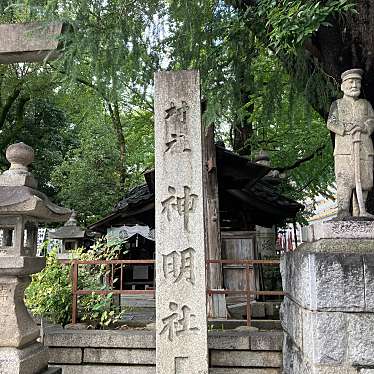 実際訪問したユーザーが直接撮影して投稿した名駅神社花車神明社の写真