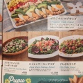 実際訪問したユーザーが直接撮影して投稿した白鳥町ハワイ料理Hawaiian Diner HANAO caffイオンモール豊川店の写真