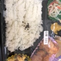 日替わり弁当 - 実際訪問したユーザーが直接撮影して投稿した三碓弁当 / おにぎりさくら亭の写真のメニュー情報