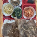 特上焼肉弁当 - 実際訪問したユーザーが直接撮影して投稿した本町肉料理焼肉うしまるの写真のメニュー情報