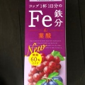 実際訪問したユーザーが直接撮影して投稿した大森北スーパー東急ストア 大森店の写真