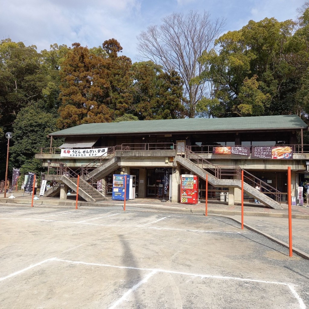 実際訪問したユーザーが直接撮影して投稿した八幡高坊定食屋石翠亭の写真