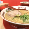 ラーメン - 実際訪問したユーザーが直接撮影して投稿した赤坂ラーメン専門店天下一品 赤坂店の写真のメニュー情報