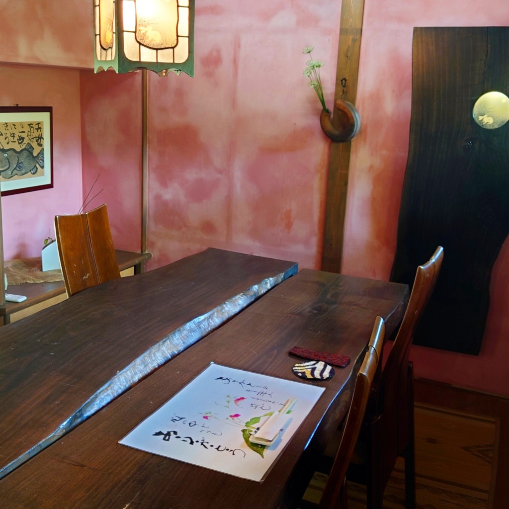 実際訪問したユーザーが直接撮影して投稿した彦徳カフェお食事と茶房とギャラリ-のかりんかんの写真