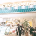 実際訪問したユーザーが直接撮影して投稿した東池袋カフェCafe La Mille サンシャインシティ店の写真