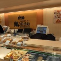 実際訪問したユーザーが直接撮影して投稿した栄鶏料理鶏三和 三越栄店の写真