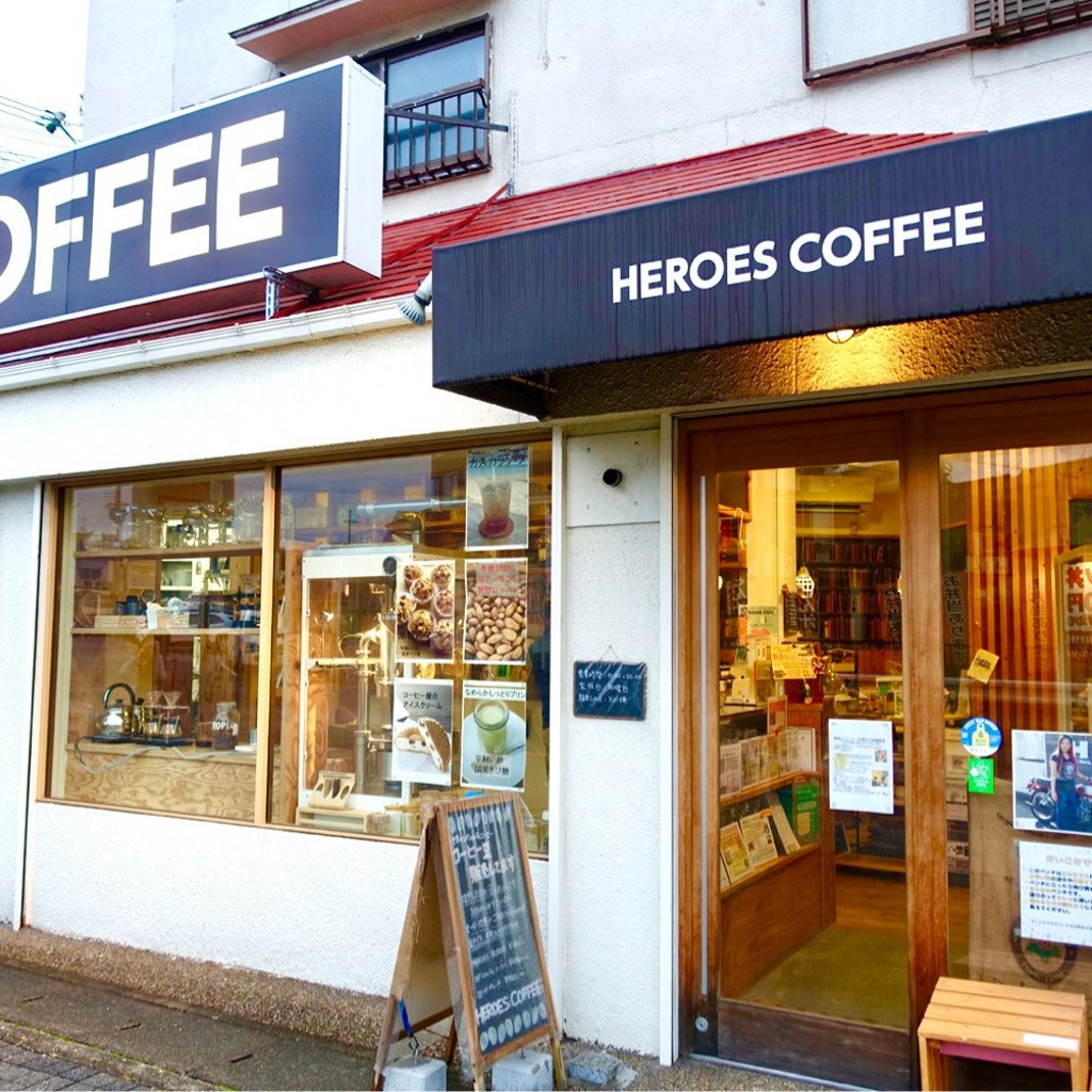 実際訪問したユーザーが直接撮影して投稿した醍醐江奈志町カフェHeroes coffeeの写真