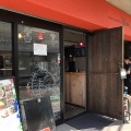 実際訪問したユーザーが直接撮影して投稿した玉川アジア / エスニックAsian Cafe & Diner  Vivid Ajiaの写真