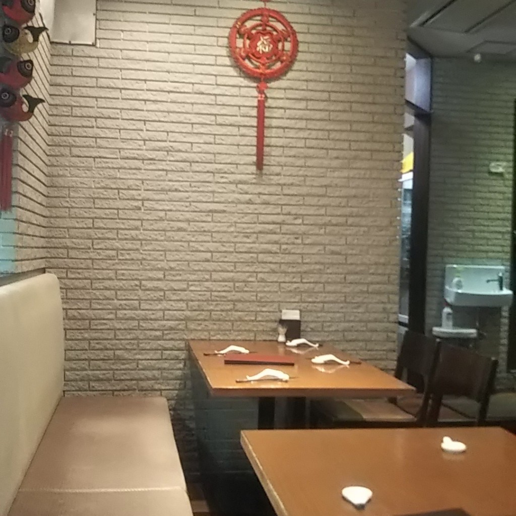 実際訪問したユーザーが直接撮影して投稿した戸塚町中華料理CHINA TABLE 花木蘭の写真