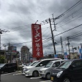 実際訪問したユーザーが直接撮影して投稿した大房ラーメン専門店ラーメン魁力屋 北越谷店の写真