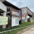 実際訪問したユーザーが直接撮影して投稿した楯岡道の駅道の駅むらやまの写真