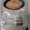 実際訪問したユーザーが直接撮影して投稿した麦野コンビニエンスストアローソン 麦野四丁目の写真