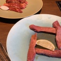 実際訪問したユーザーが直接撮影して投稿した丸の内焼肉焼肉トラジ 丸ビル店の写真