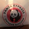 実際訪問したユーザーが直接撮影して投稿したりんくう往来南中華料理PANDA EXPRESS りんくうプレミアムアウトレット店の写真