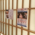 実際訪問したユーザーが直接撮影して投稿した駅前本町とんかつとんかつ和幸 アトレ川崎本店の写真