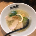 塩ラーメン - 実際訪問したユーザーが直接撮影して投稿した西中島ラーメン / つけ麺龍旗信LEOの写真のメニュー情報