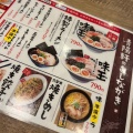 実際訪問したユーザーが直接撮影して投稿した善導寺町木塚ラーメン専門店清陽軒 善導寺店の写真