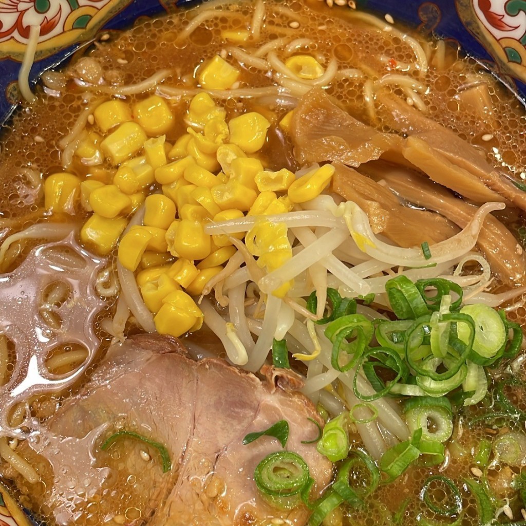 ユーザーが投稿したみそラーメンの写真 - 実際訪問したユーザーが直接撮影して投稿した上地町ラーメン専門店あじへい 上地店の写真