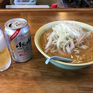 実際訪問したユーザーが直接撮影して投稿した田中ラーメン / つけ麺841ラーメンの写真