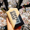 実際訪問したユーザーが直接撮影して投稿した目黒カフェCoffee Base MEGUROの写真