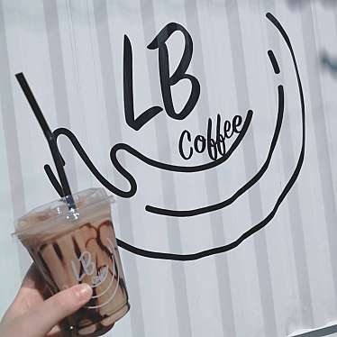 miyazakiyummyyummyさんが投稿した新別府町コーヒー専門店のお店レイドバック コーヒー/LAIDBACK COFFEEの写真