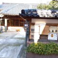 実際訪問したユーザーが直接撮影して投稿した東山寺円長寺の写真