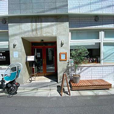 大好物は高カロリーjukanaさんが投稿した元代々木町ホテルのお店alomnd hostel & cafe/アーモンド ホステル アンド カフェの写真