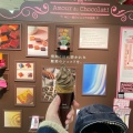 実際訪問したユーザーが直接撮影して投稿した真町チョコレートゴディバ 高島屋京都店の写真
