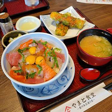 実際訪問したユーザーが直接撮影して投稿した末広通定食屋やまと食堂 豊川末広通り店の写真