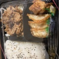 実際訪問したユーザーが直接撮影して投稿した本駒込弁当 / おにぎりキッチンオリジン 千石店の写真