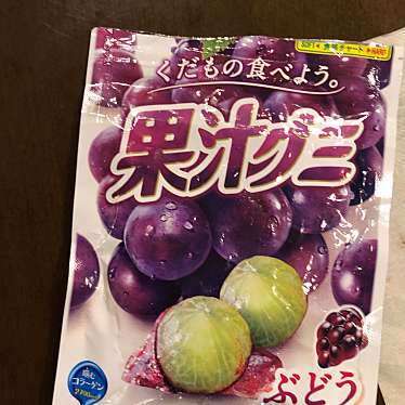 実際訪問したユーザーが直接撮影して投稿した神宮前コンビニエンスストアローソン 神宮前四丁目店の写真