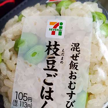 実際訪問したユーザーが直接撮影して投稿した本町コンビニエンスストアセブンイレブン 館林本町の写真