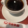 実際訪問したユーザーが直接撮影して投稿した築港コーヒー豆店カフェ可否茶館 ウィングベイ小樽店の写真
