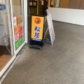 実際訪問したユーザーが直接撮影して投稿した北浜牛丼松屋 淀屋橋店の写真