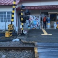 実際訪問したユーザーが直接撮影して投稿した小沼駅（代表）三つ峠駅 (富士急行大月線)の写真